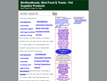 Tablet Screenshot of birdfoodtreats.com